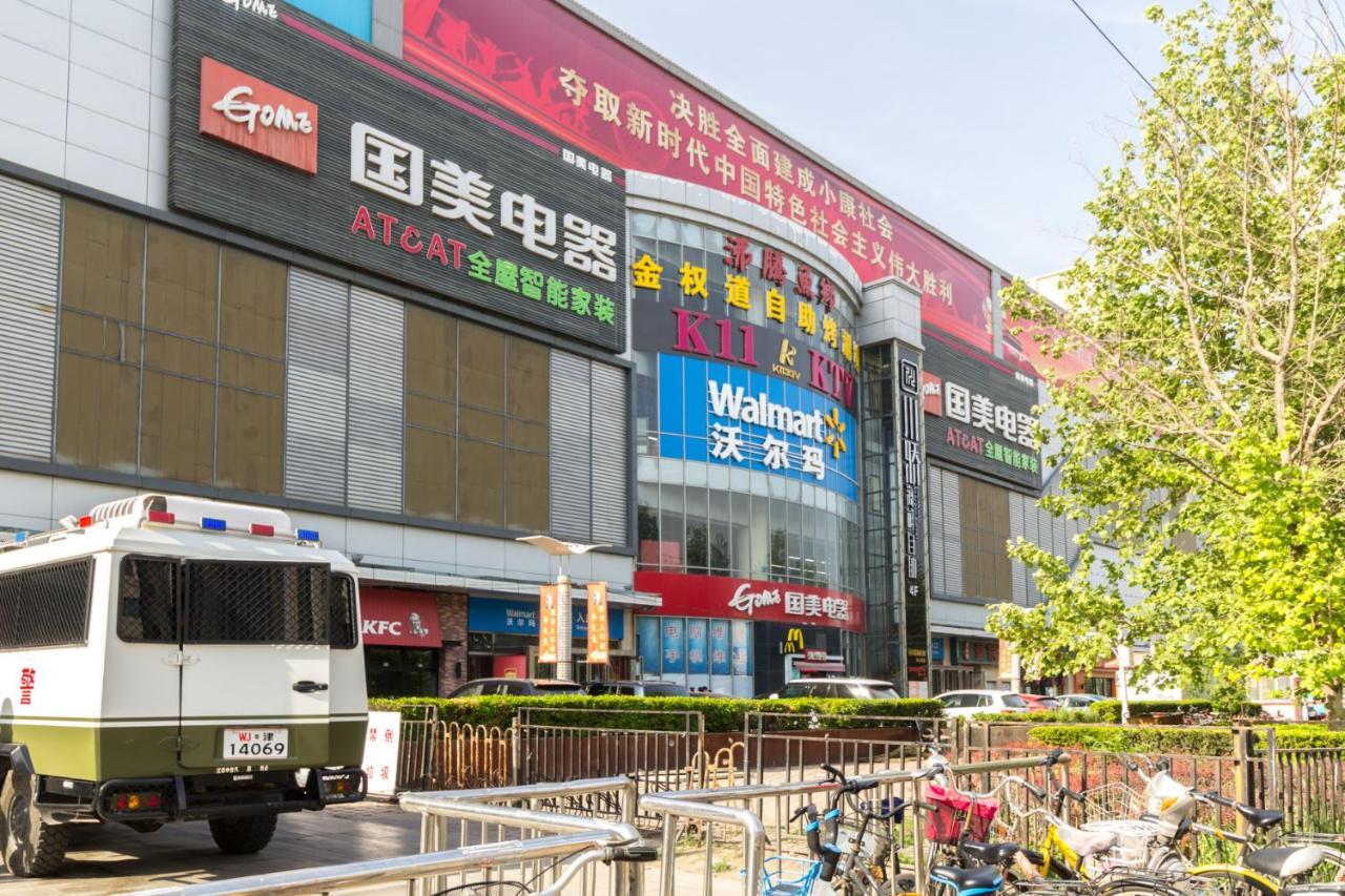 Yu Jing Xuan Boutique Apartment Tianjin Exterior foto